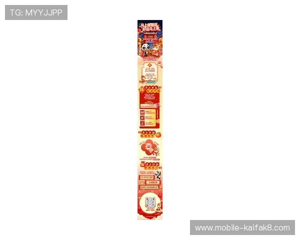 凯发官网网站优惠活动汇总2026年最新福利一站式获取