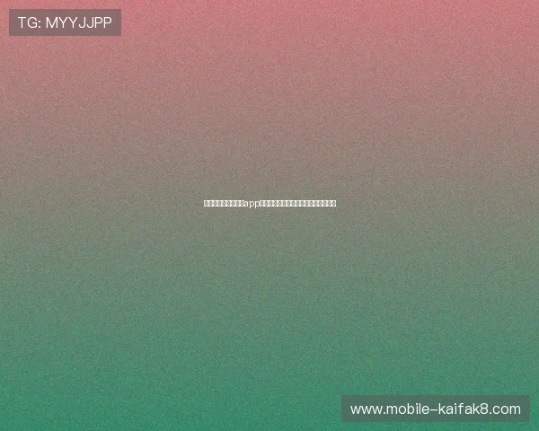 详细解析凯发旗舰厅app下载安装最新版的安装流程与注意事项